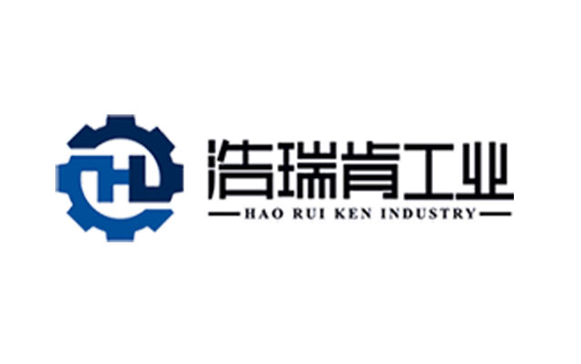遼寧發(fā)布16號通知！元旦春節(jié)期間嚴(yán)防發(fā)生聚集性疫情
