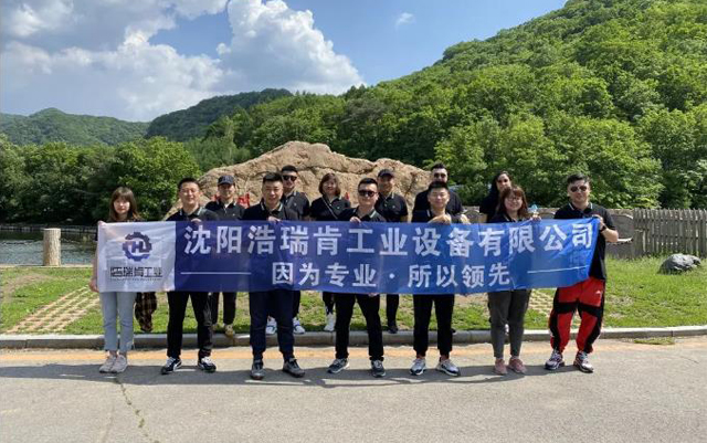 初夏，我們?nèi)ケ鞠P(guān)門山