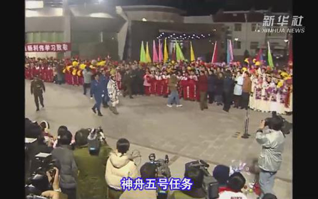 超燃瞬間！