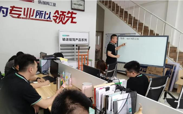 請(qǐng)收藏|6月產(chǎn)品知識(shí)專場(chǎng)培訓(xùn)進(jìn)行時(shí)